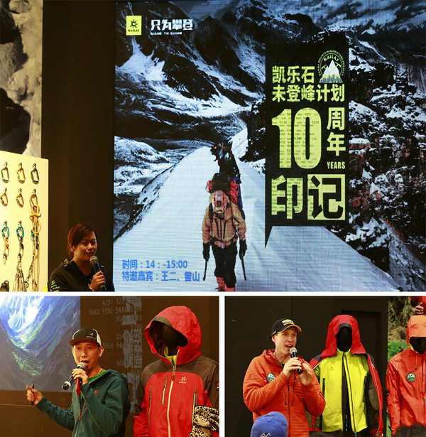 ֻ錣I(y)ֻʵ?jing)Pʯʢ2016ISPO