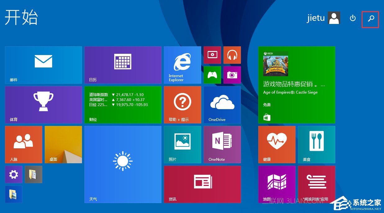 Windows8ͨŶ˿ڳʼʧôk