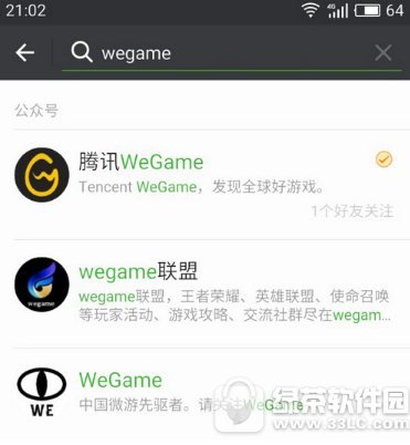 wegame(ni)y(c)YôՈ(qng) vӍwegame(ni)y(c)YՈ(qng)1