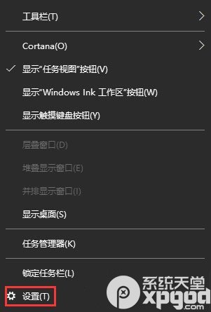 win10΄(w)ڈD(bio)Q@ʾôQ