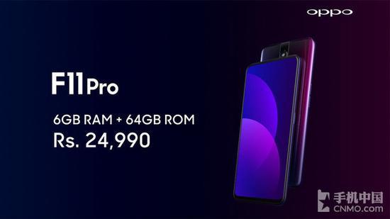 OPPO F11 Prol(f) R^ȫH2369Ԫ