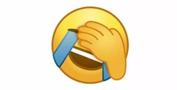 ݼemojiʲô