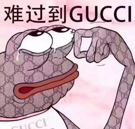 y^gucciʲô˼ y^gucciʲô