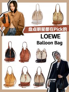 ǶڱP(pn)c(din)(i)Loewe¿ˮͰ