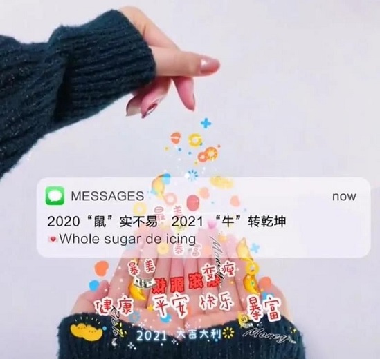 ţD(zhun)ǬDƬ 2021ţD(zhun)ǬİȫDƬ4