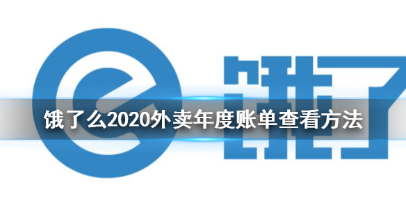 Iô2020u~ô Iô2020u~β鿴