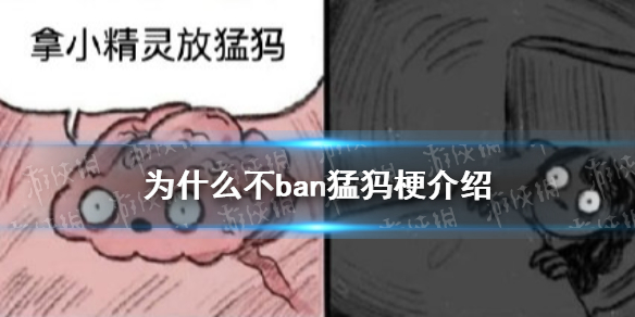 ʲôbanʲô ʲôban﹣B