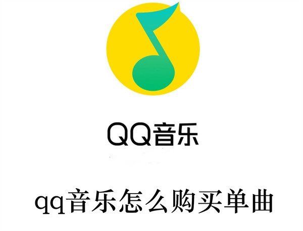 qqôُ(gu)I