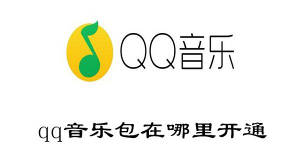 qq_ͨ