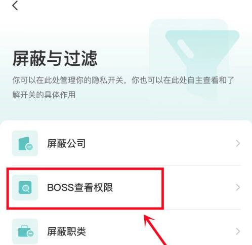 bossֱƸΌ(du)BOSS[ػSbossֱƸ(du)BOSS[ػSȵķ؈D