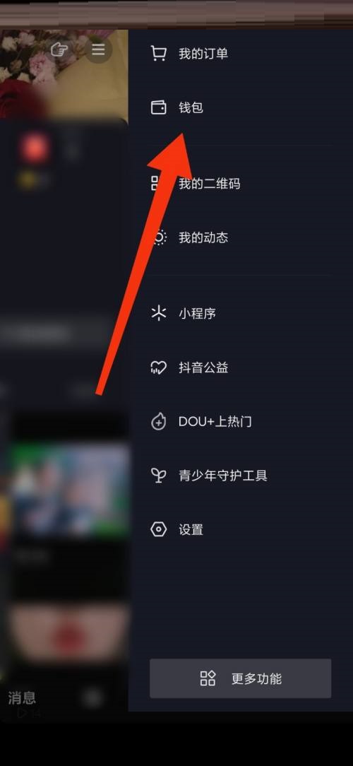 Oٰô鿴~?Oٰ鿴~ν̳̽؈D