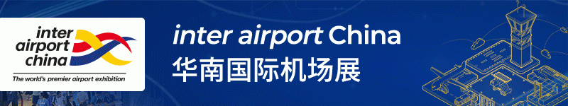 Ӣ(gu)̘I(y)Q(mo)ײӢ(gu)Ԫءٵinter airport China (gu)HC(j)(chng)չ