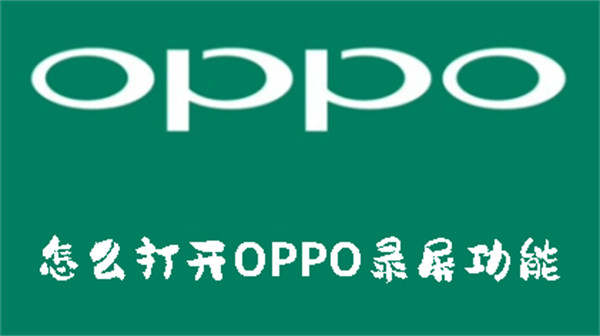 ô_OPPO