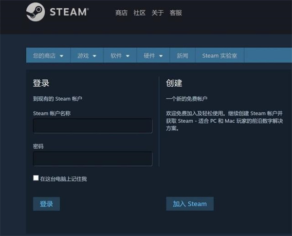 steamôYxΑ