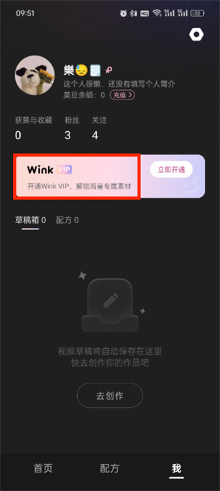 winkܛôP]Ԅm(x)M