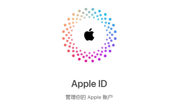 apple idôQ֙C̖