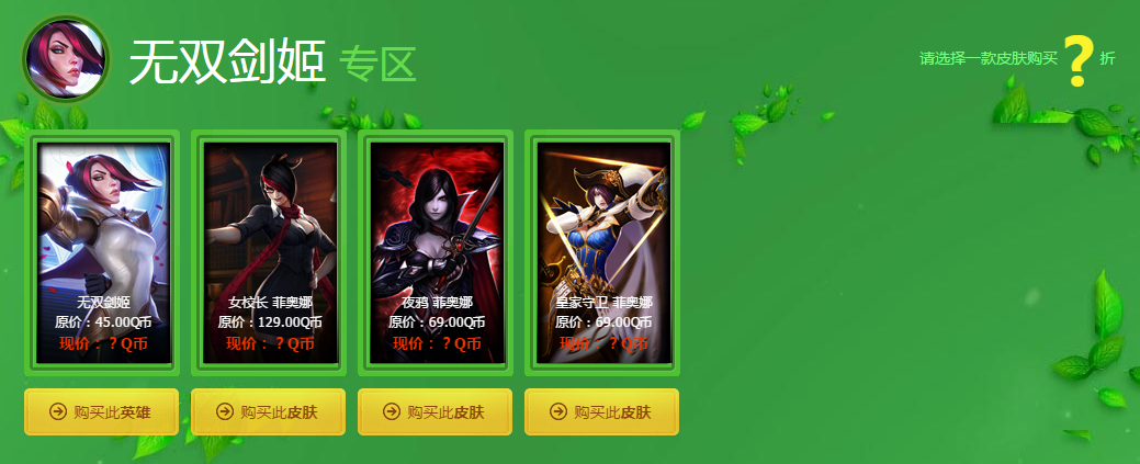 [ lol[ [c lol[耳 lol[耳ô