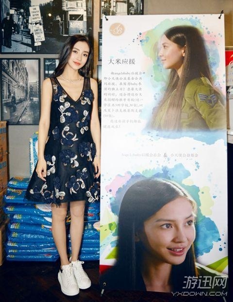 Angelababyؑ2uͣ܅ݾͺܸd