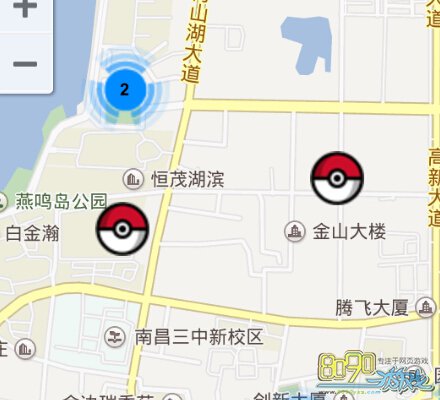 pokemongoaoվ