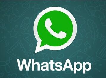 һӛ13ʹõܛʲô WhatsAppܼB