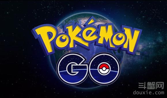 Pokemon GoЇ(gu)Щ؅^(q)ѽ(jng)i? ڴGoЇ(gu)iʲô؅^(q)